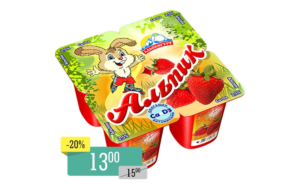 Йогурт детский АЛЬПИК клубника 95г